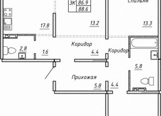 Продаю квартиру со свободной планировкой, 88.6 м2, Новосибирск