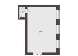 Продам помещение свободного назначения, 60 м2, Удмуртия, улица Строителя Николая Шишкина, 11/3