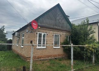 Продажа дома, 44 м2, Оренбургская область, улица Мискинова, 58