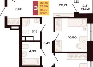Продажа трехкомнатной квартиры, 83.6 м2, Екатеринбург, Ленинский район