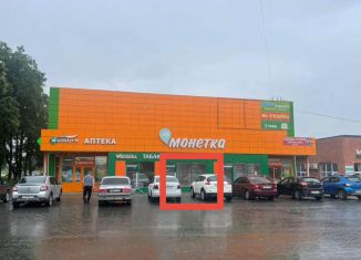 Торговая площадь в аренду, 15 м2, Сысерть, Трактовая улица, 14