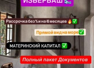 Продам квартиру студию, 26 м2, Избербаш, улица имени Р. Зорге, 44