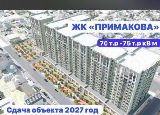 Продам 2-комнатную квартиру, 79 м2, Махачкала, улица Примакова, 22, Ленинский внутригородской район