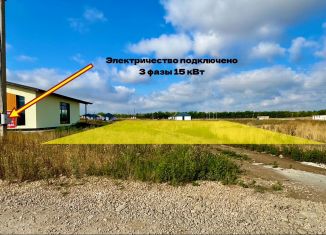 Продается участок, 7.9 сот., село Урожайное