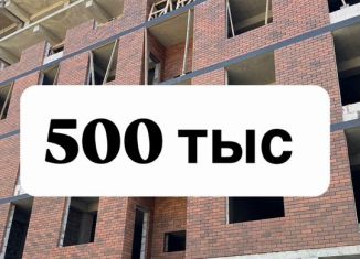 Продажа квартиры студии, 35 м2, Махачкала, Маковая улица, 9