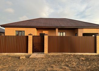 Продажа дома, 155 м2, Оренбургская область, Сапфировая улица