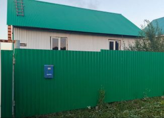 Продажа дома, 66.9 м2, Республика Башкортостан, Сосновая улица, 5