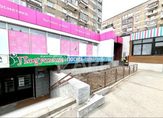 Продаю торговую площадь, 186 м2, Ижевск, Восточная улица, 32