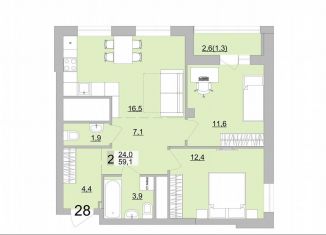 Продается 2-комнатная квартира, 59.1 м2, Челябинск, Черкасская улица, 2к1, Металлургический район