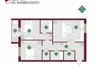 Продажа 2-комнатной квартиры, 94.3 м2, Тобольск, микрорайон 3Б, 6Бк2