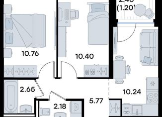 Продажа двухкомнатной квартиры, 43.2 м2, Татарстан