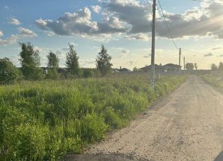 Продаю участок, 6 сот., Домодедово, Центральная улица