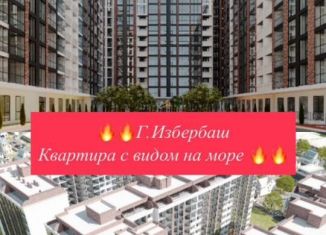 Продается квартира студия, 26 м2, Избербаш, улица имени Р. Зорге, 44