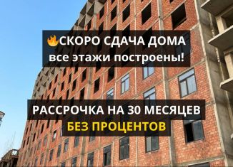 Однокомнатная квартира на продажу, 46.1 м2, Махачкала, проспект Насрутдинова, 272Бк3, Ленинский внутригородской район