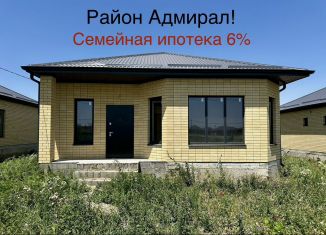 Продаю дом, 107 м2, Ставропольский край, улица Вадима Богданова, 65/1
