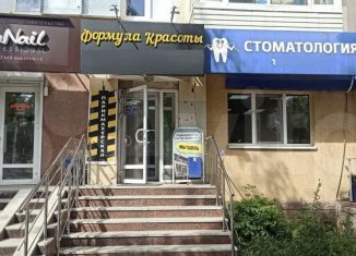 Продается помещение свободного назначения, 43.5 м2, Республика Башкортостан, Революционная улица, 57