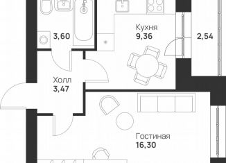 Продажа однокомнатной квартиры, 35.3 м2, Тула, улица Героя России Зиничева, 8