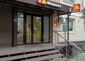 Сдается помещение свободного назначения, 33 м2, Краснодар, улица им. Героя Сарабеева В.И., 7