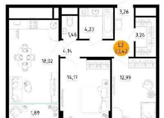 Продается 2-комнатная квартира, 63.4 м2, Рязань, улица Земнухова, 2