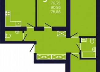 3-комнатная квартира на продажу, 78.8 м2, Республика Башкортостан, улица Михаила Зайцева, 6