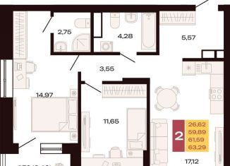 2-комнатная квартира на продажу, 63.3 м2, Екатеринбург, Ленинский район