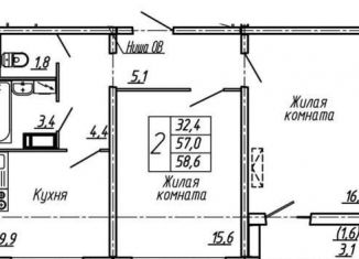 Продам двухкомнатную квартиру, 58.6 м2, Воронеж, улица Шишкова, 140Б/24