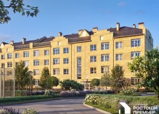 Продажа двухкомнатной квартиры, 72.2 м2, Оренбург