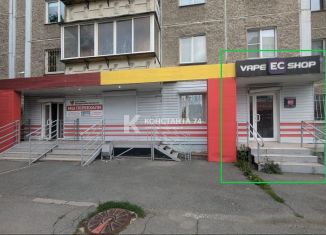 Торговая площадь в аренду, 55 м2, Челябинская область, Российская улица, 275
