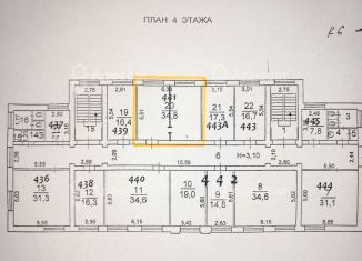 Помещение свободного назначения на продажу, 35 м2, Волгоград, улица Канунникова, 6