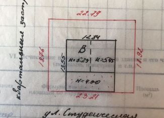 Продажа гаража, 30 м2, Курск, Студенческая улица, 20А