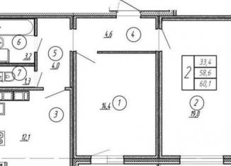 Продажа 2-ком. квартиры, 62.4 м2, Воронеж, улица Загоровского, 5/1
