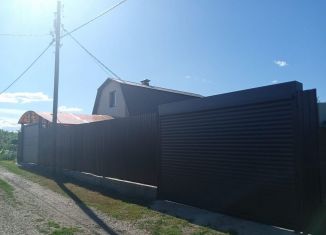 Продажа дома, 72 м2, Оренбургская область, Нижне-Каргальская улица