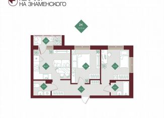 2-ком. квартира на продажу, 72.8 м2, Тобольск, микрорайон 3Б, 6Бк2