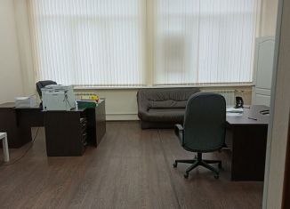 Сдаю офис, 53.2 м2, Череповец, улица Максима Горького, 32