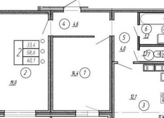 Продам 2-ком. квартиру, 62.3 м2, Воронеж, улица Загоровского, 5/1