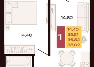 1-ком. квартира на продажу, 38 м2, Екатеринбург, Ленинский район