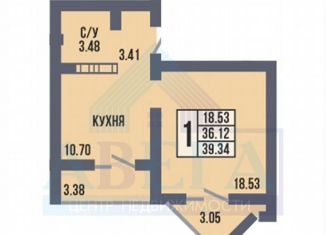 Продаю 1-ком. квартиру, 39 м2, Оренбург, улица Рокоссовского, 3