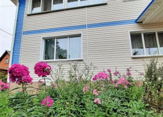 Дом на продажу, 216 м2, Приморский край, Центральная улица