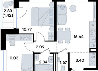 2-комнатная квартира на продажу, 48.9 м2, Татарстан