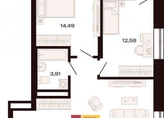 Продам 2-ком. квартиру, 66.2 м2, Екатеринбург, Ленинский район