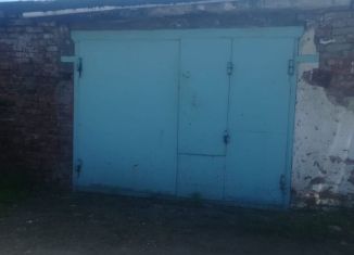 Продается гараж, 23 м2, Куйбышев