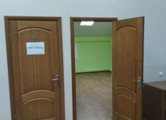 Аренда офиса, 18 м2, Республика Башкортостан, улица имени Фронтовых Бригад, 6