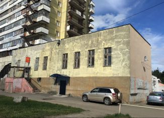 Продам помещение свободного назначения, 190.3 м2, Марий Эл, улица Машиностроителей, 2Б