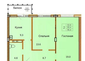 2-ком. квартира на продажу, 56.4 м2, Красноярский край, Рассветная улица, 1