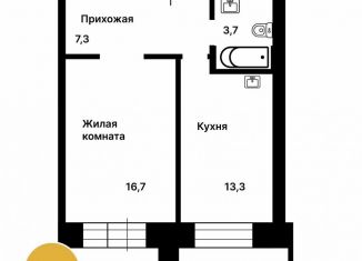 Продам 1-комнатную квартиру, 43.2 м2, Благовещенск, Артиллерийская улица, 87