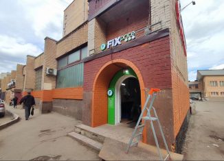 Помещение свободного назначения на продажу, 329.3 м2, Подольск, Мраморная улица, 2