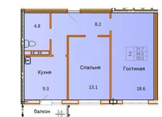Продам двухкомнатную квартиру, 55 м2, Красноярский край, Рассветная улица, 1