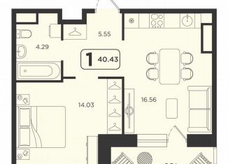 Продажа 1-комнатной квартиры, 40.4 м2, Тюмень, ЖК Горизонт