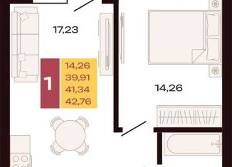 Продаю однокомнатную квартиру, 42.8 м2, Екатеринбург, Ленинский район