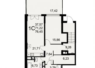 Однокомнатная квартира на продажу, 76.5 м2, Тула, улица Коминтерна, 44